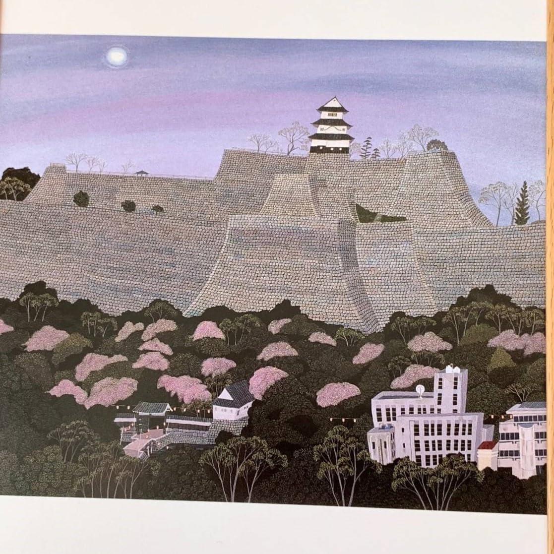 Amazon.co.jp: □原田泰治『夜桜 香川県丸亀市』B5サイズ 額入り 貴重